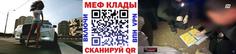 Где найти наркотики Судогда Cocaine  Меф мяу мяу  МЕТАМФЕТАМИН  Бошки Шишки  АМФЕТАМИН 
