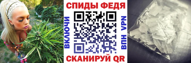 АМФ 97%  это телеграм  Судогда 