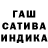 A PVP Соль PifkO