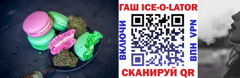 Canna-Cookies конопля  Судогда 
