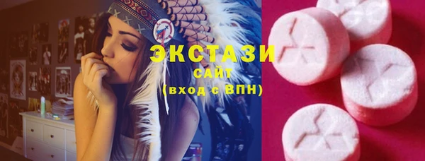 хмурый Горнозаводск