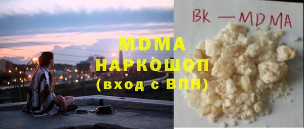 хмурый Горнозаводск