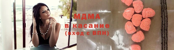 Альфа ПВП Горняк