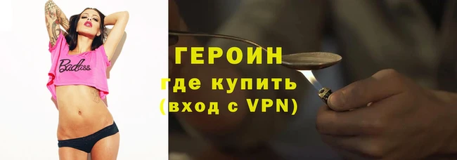 хмурый Горнозаводск