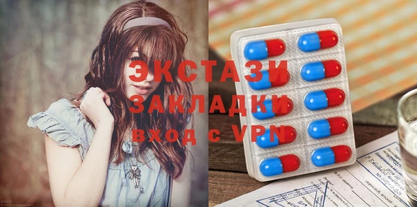 ALPHA PVP Семикаракорск