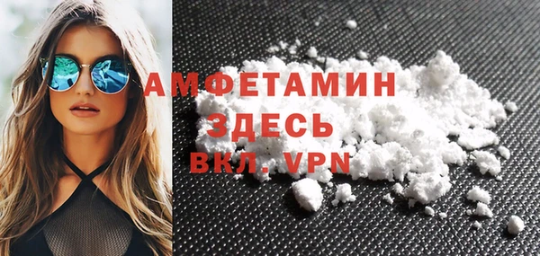 не бодяженный Семёнов