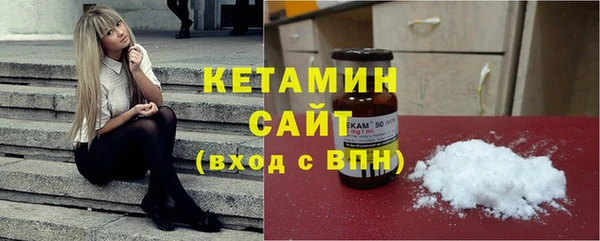 хмурый Горнозаводск