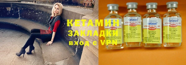 хмурый Горнозаводск