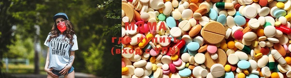 хмурый Горнозаводск