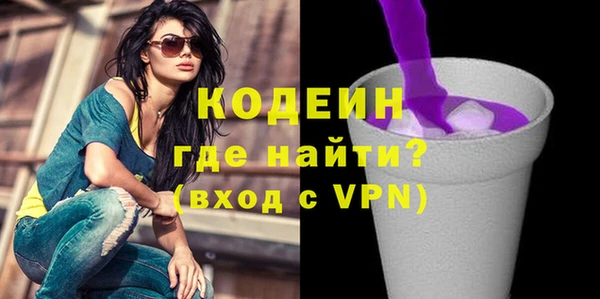 хмурый Горнозаводск