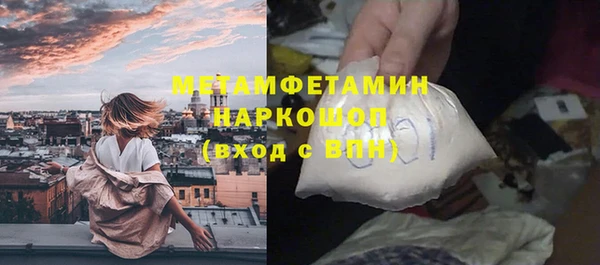 дмт Тында