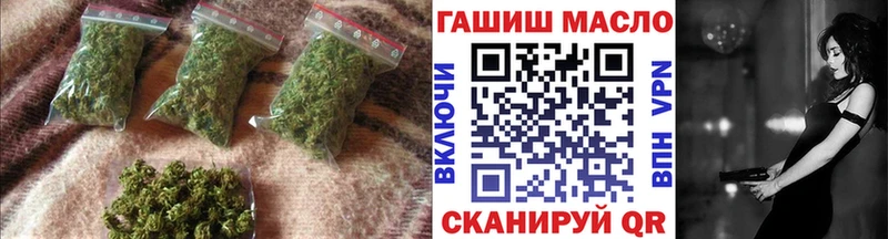 магазин    Судогда  ТГК вейп 