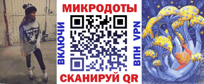 блэк спрут ссылка  Судогда  Галлюциногенные грибы ЛСД 